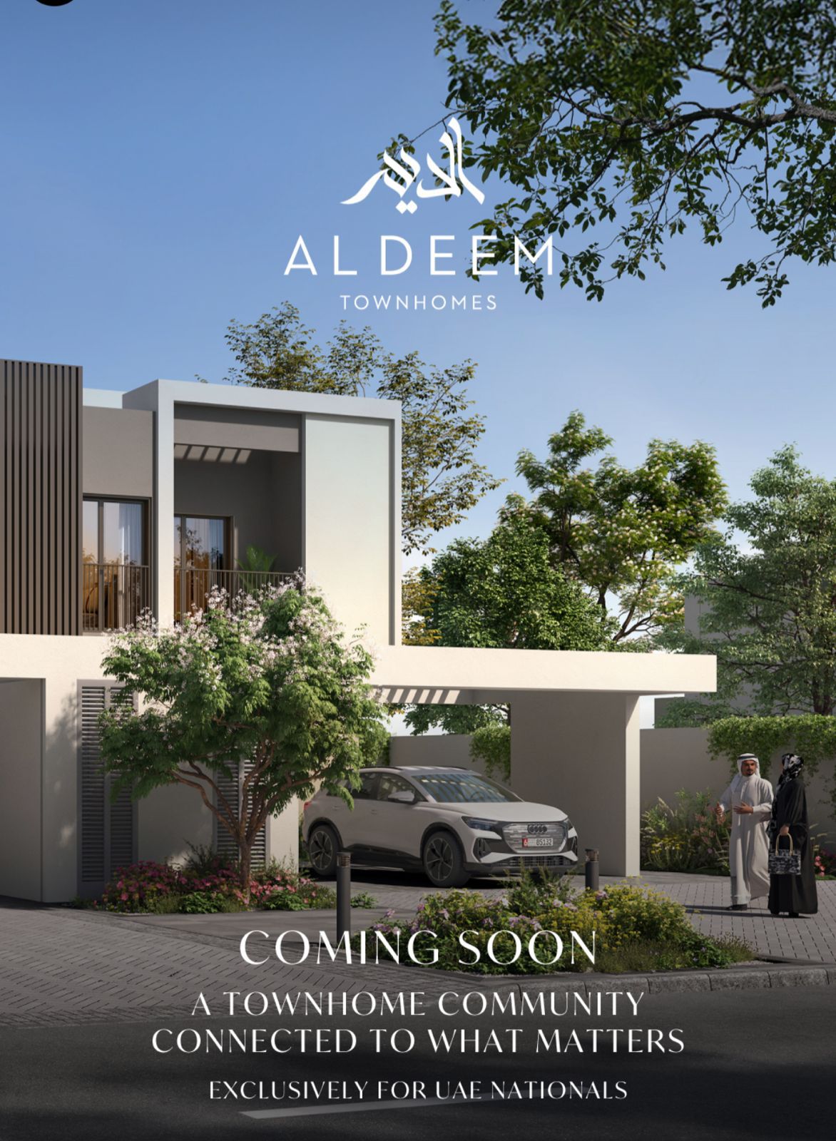 Al deem 3-Bedroom