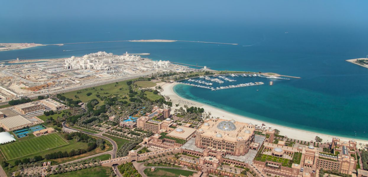 baniyas-cover-image-