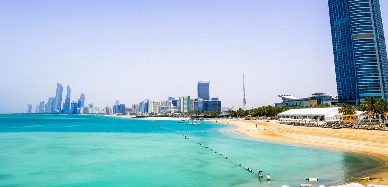 manazel_al_reef_cover_150619_cdf6db60c5